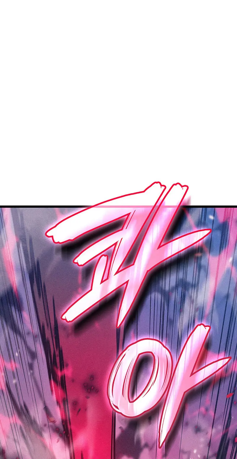 El Indomable Rey Marcial > Capitulo 97 > Page 611