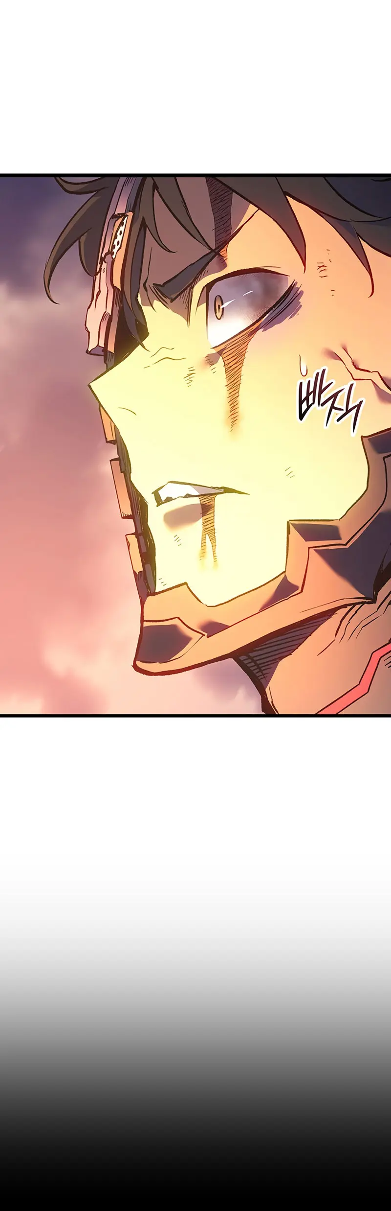 El Indomable Rey Marcial > Capitulo 98 > Page 191