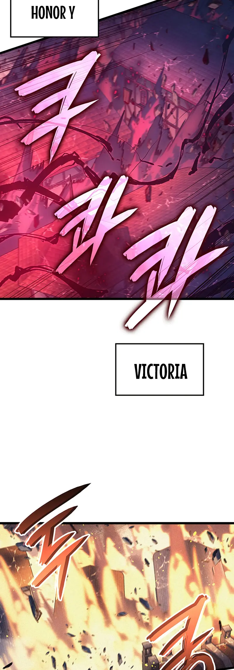 El Indomable Rey Marcial > Capitulo 98 > Page 391