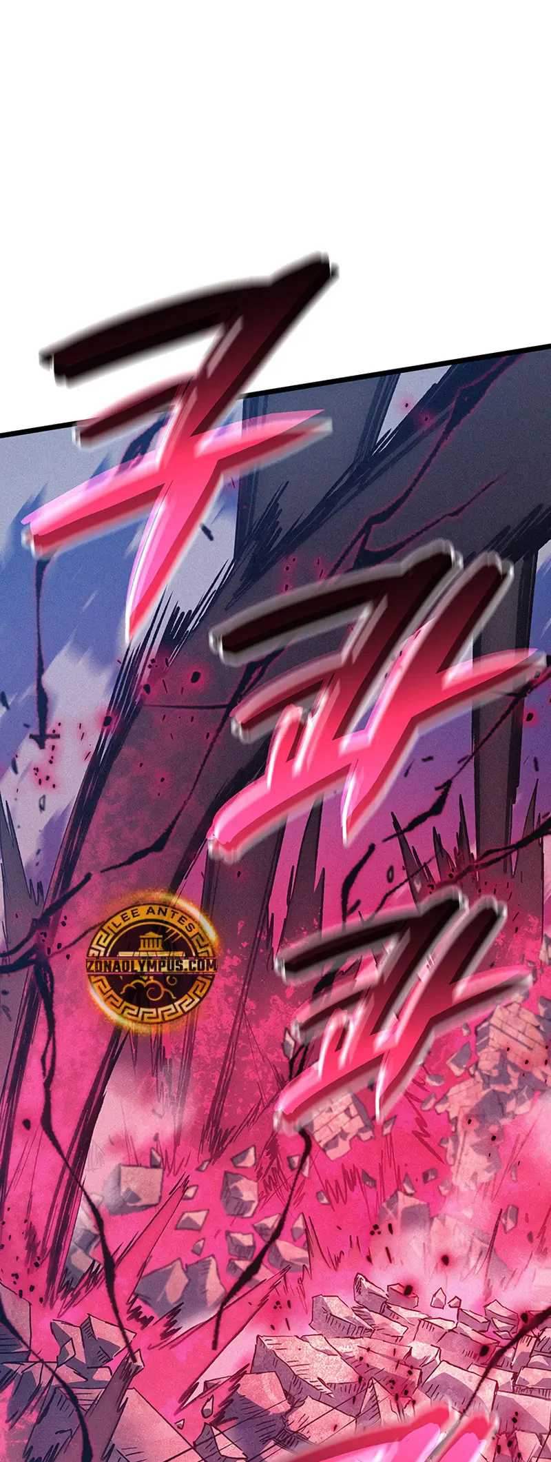 El Indomable Rey Marcial > Capitulo 98 > Page 601
