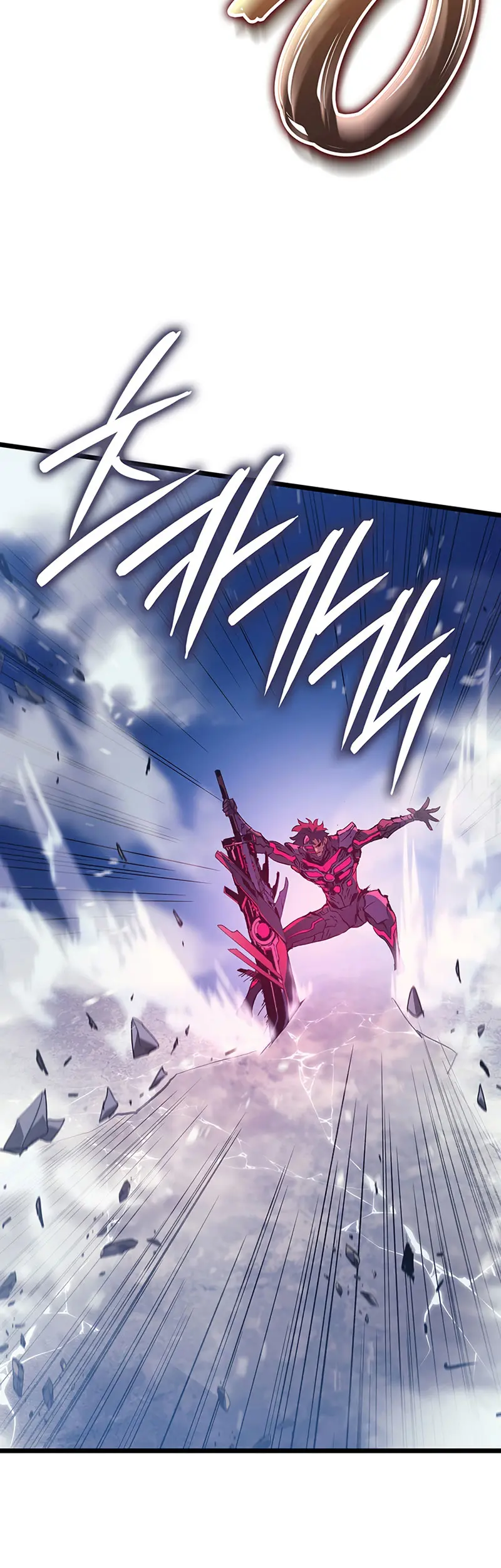 El Indomable Rey Marcial > Capitulo 98 > Page 681