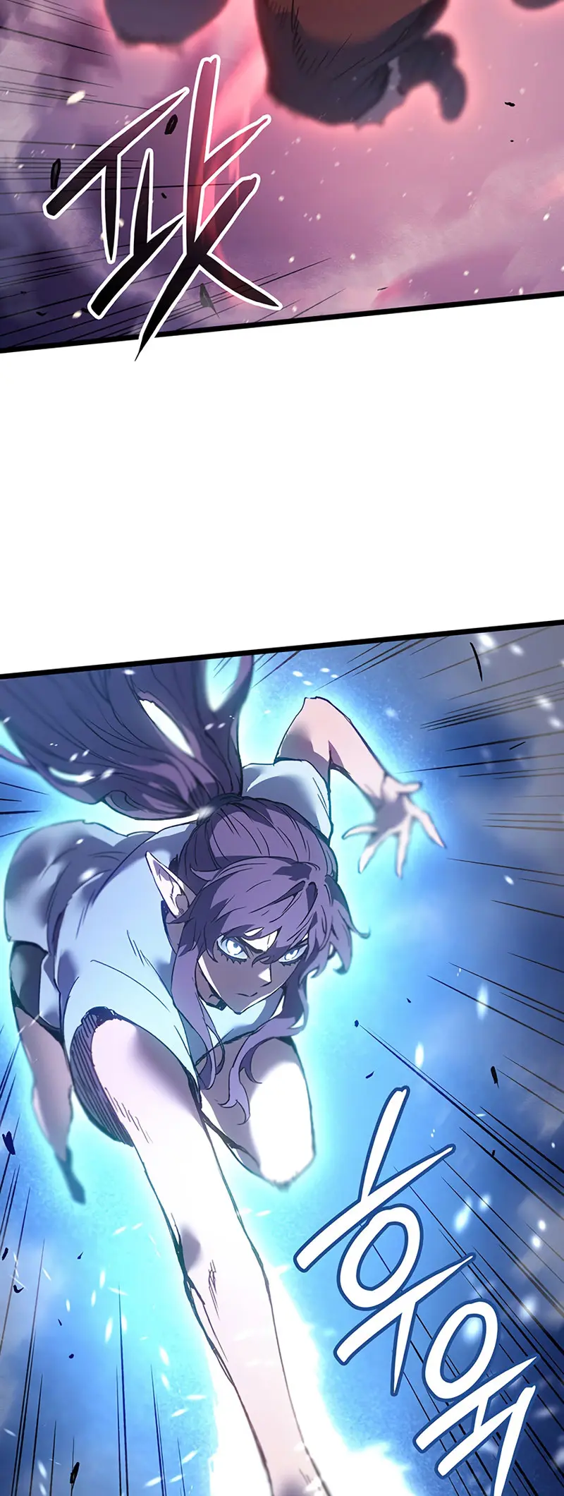 El Indomable Rey Marcial > Capitulo 101 > Page 51