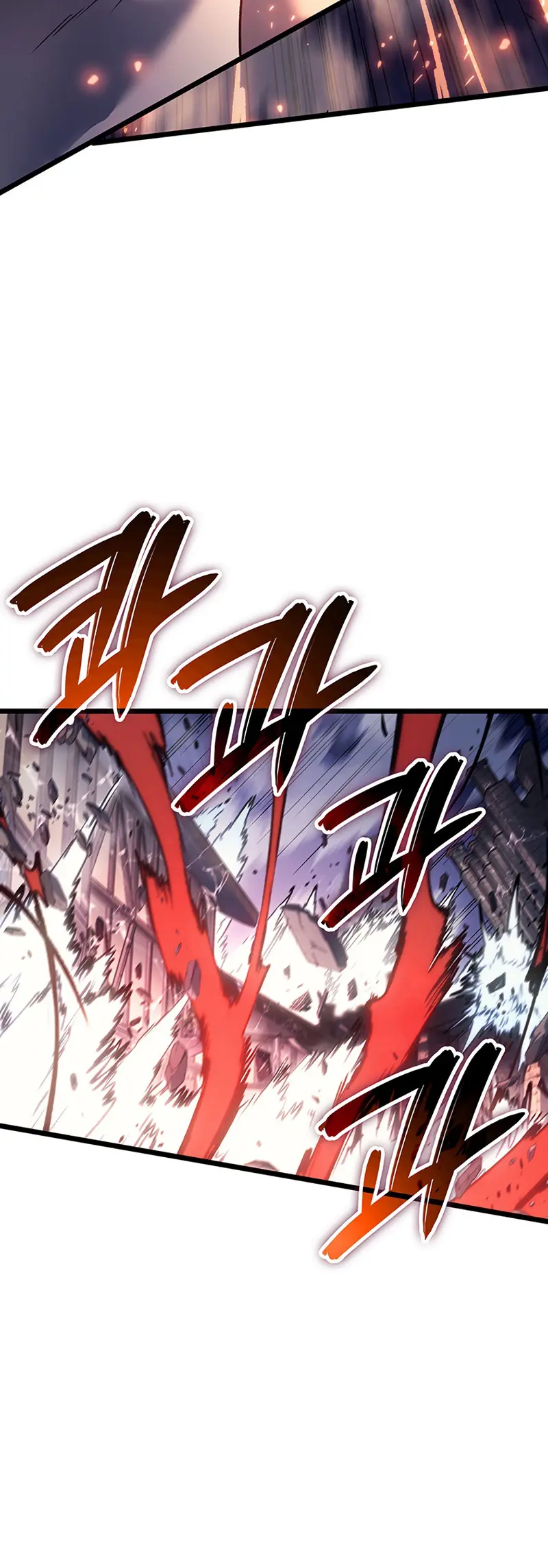 El Indomable Rey Marcial > Capitulo 101 > Page 91