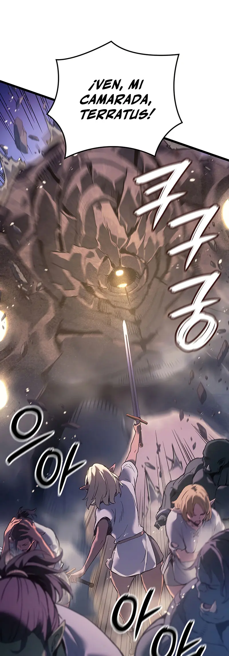 El Indomable Rey Marcial > Capitulo 101 > Page 101