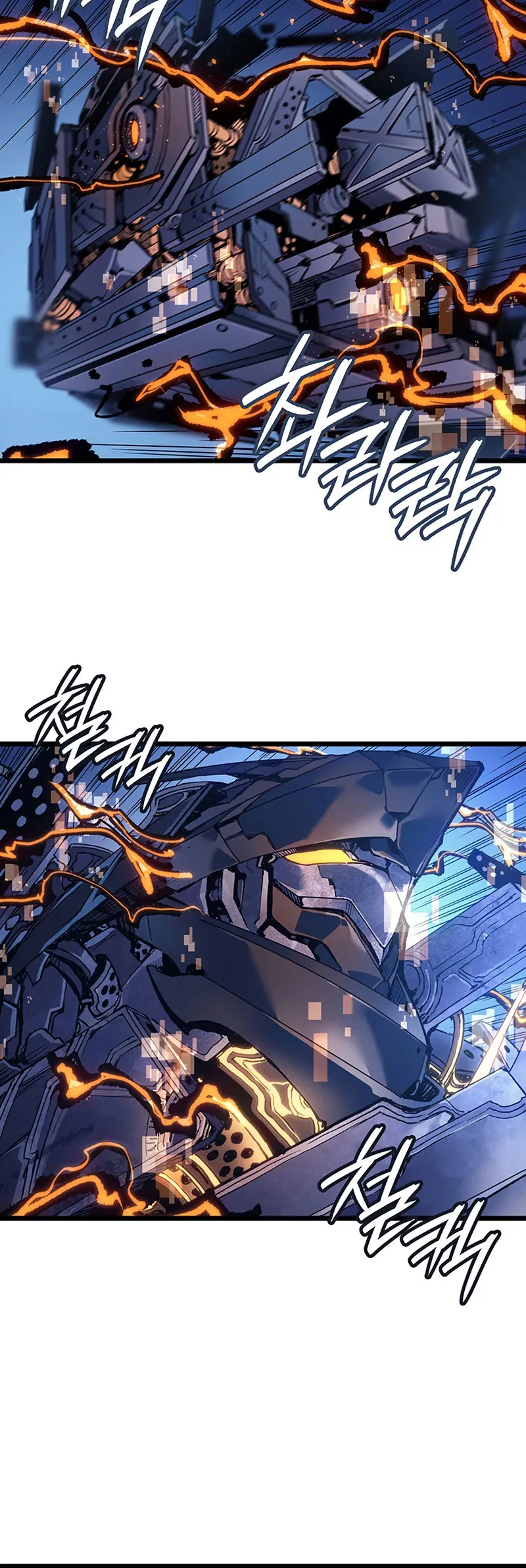 El Indomable Rey Marcial > Capitulo 101 > Page 191