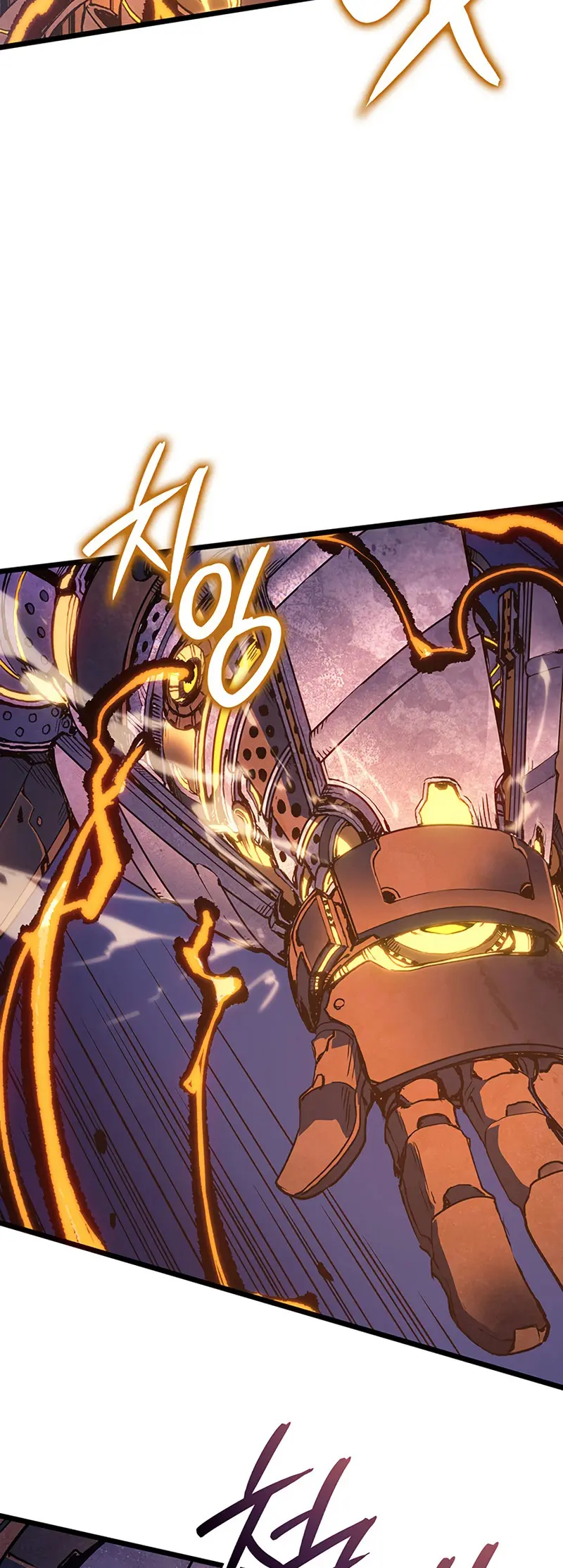 El Indomable Rey Marcial > Capitulo 101 > Page 211