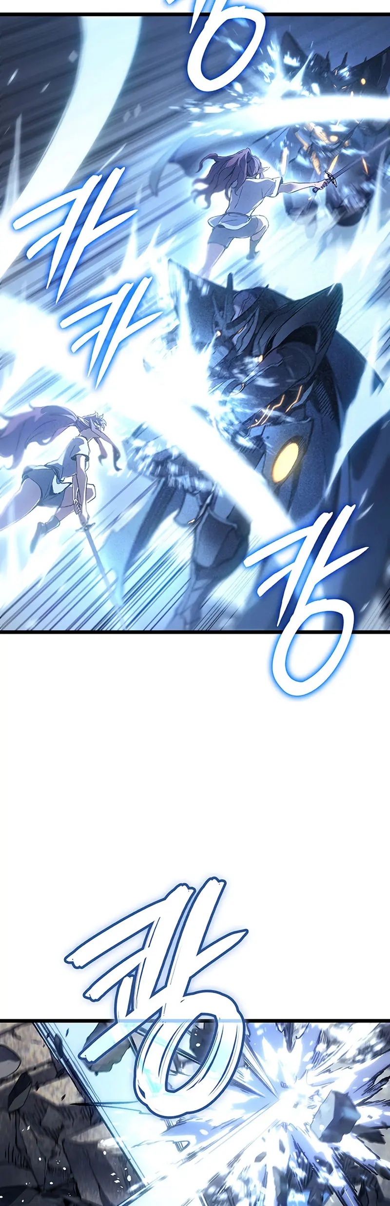 El Indomable Rey Marcial > Capitulo 101 > Page 411