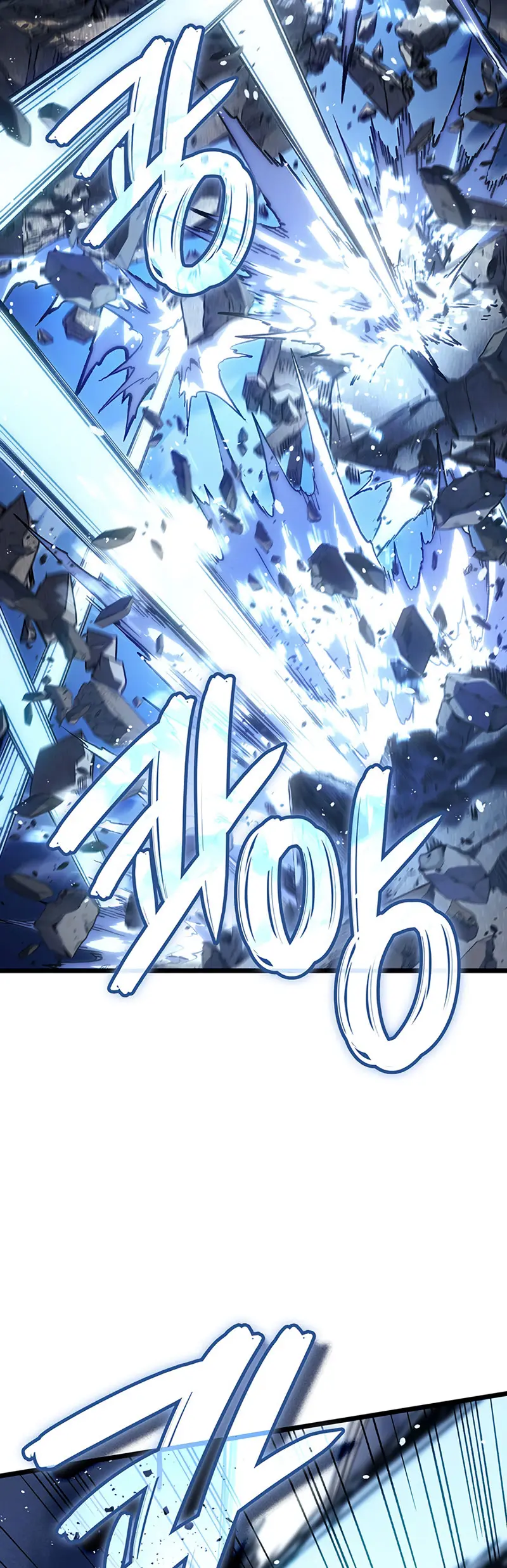 El Indomable Rey Marcial > Capitulo 101 > Page 421