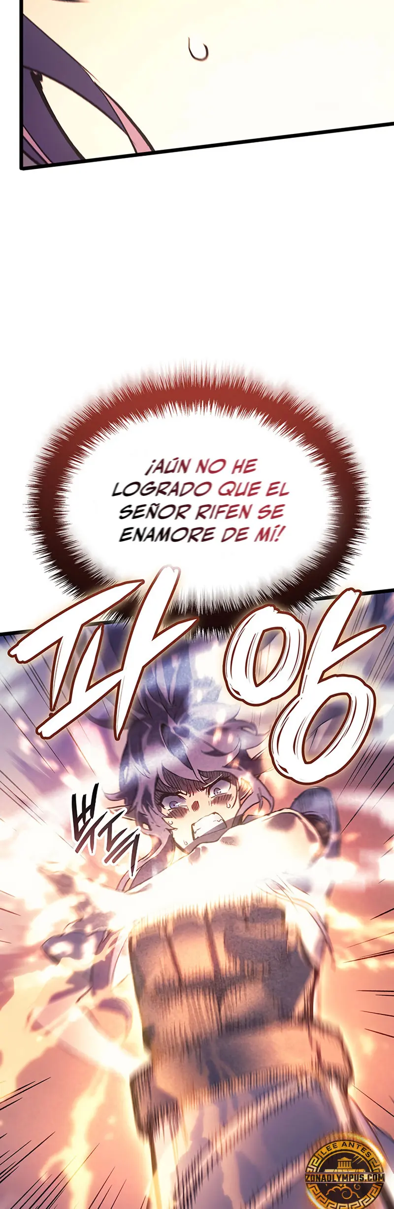 El Indomable Rey Marcial > Capitulo 101 > Page 541