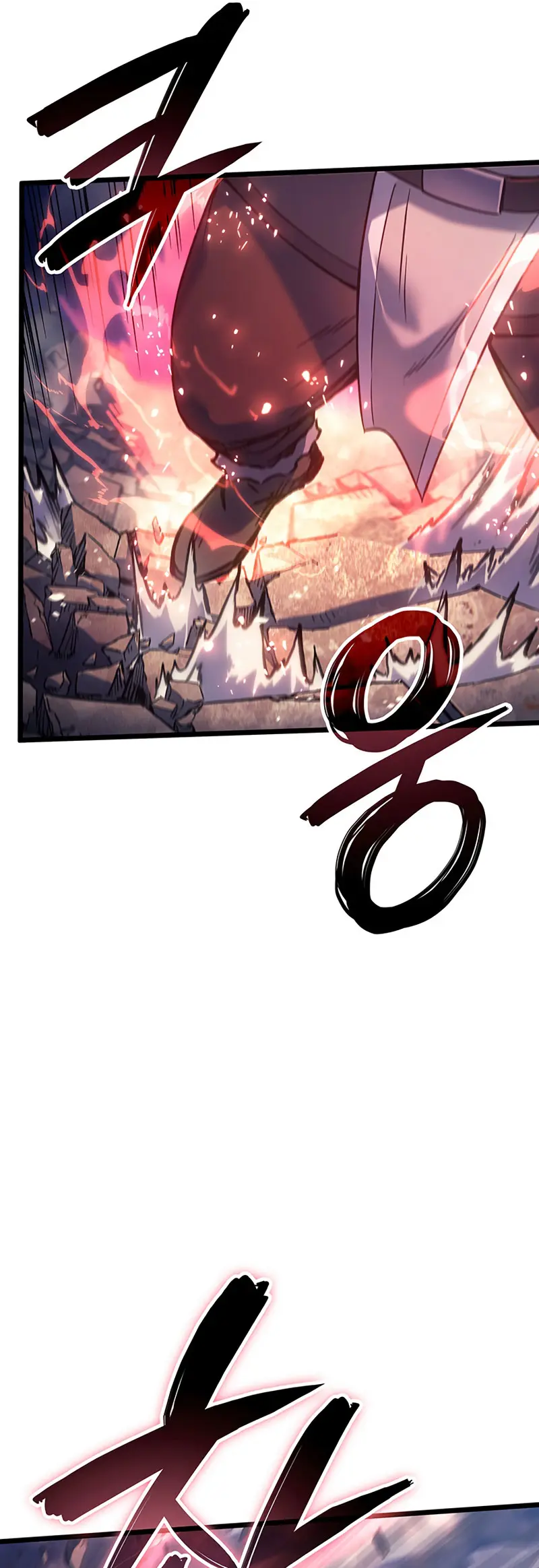 El Indomable Rey Marcial > Capitulo 101 > Page 641