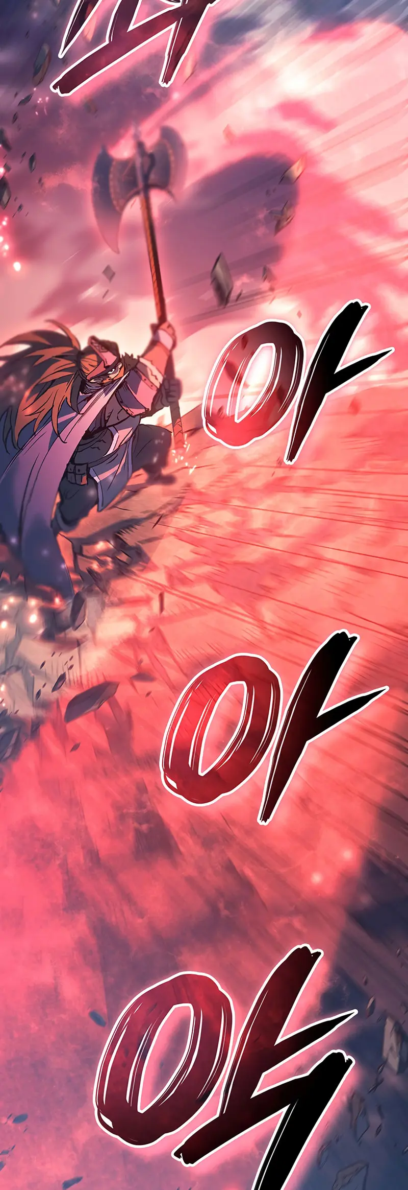 El Indomable Rey Marcial > Capitulo 101 > Page 651