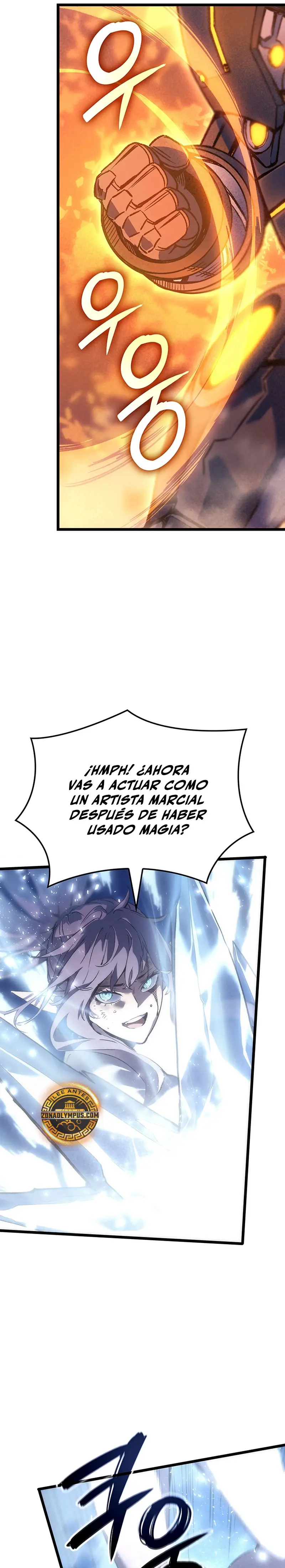 El Indomable Rey Marcial > Capitulo 102 > Page 251