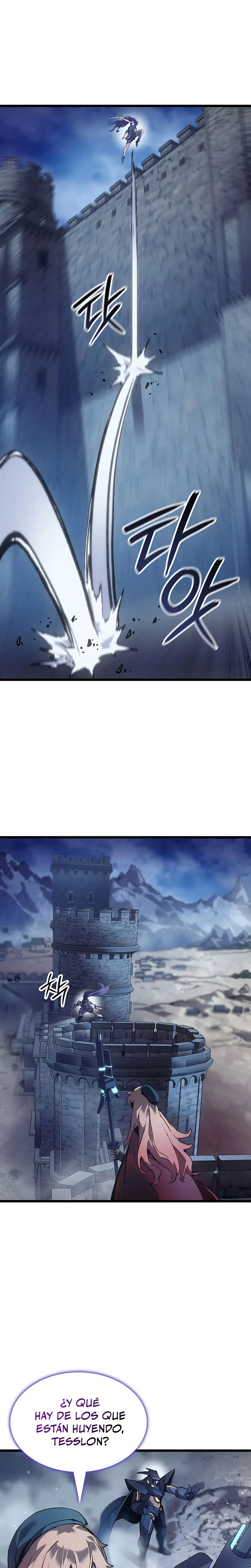 El Indomable Rey Marcial > Capitulo 103 > Page 81