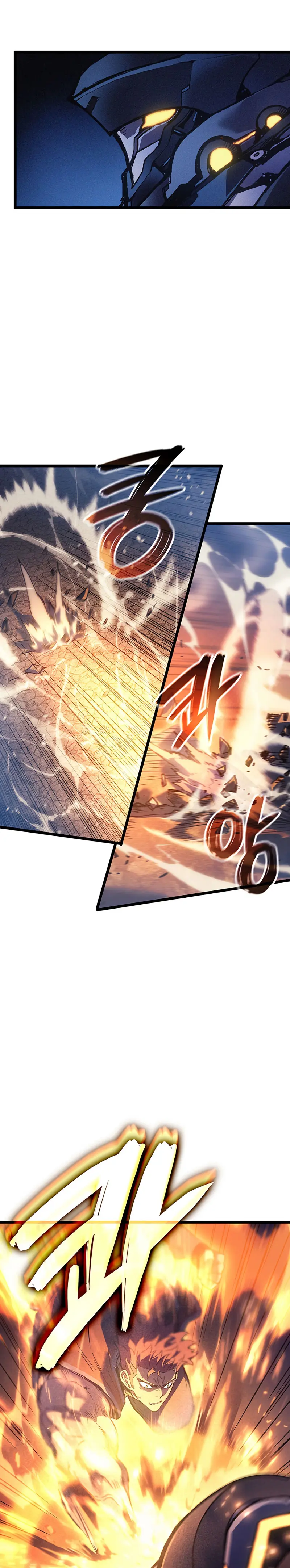 El Indomable Rey Marcial > Capitulo 103 > Page 111