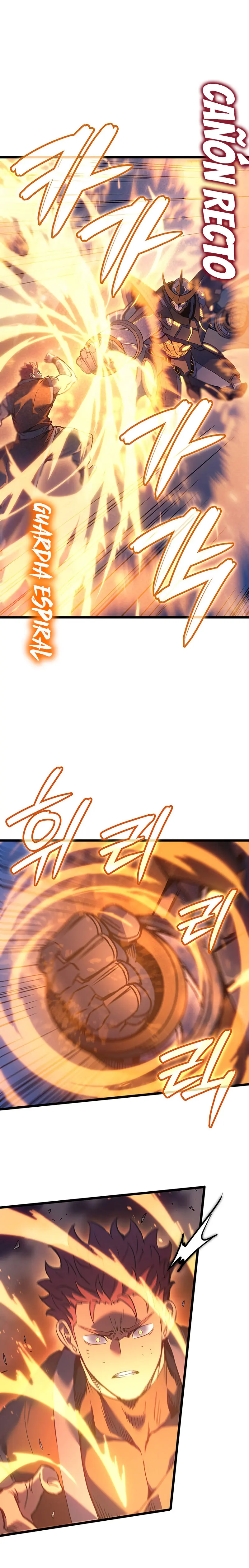 El Indomable Rey Marcial > Capitulo 103 > Page 251