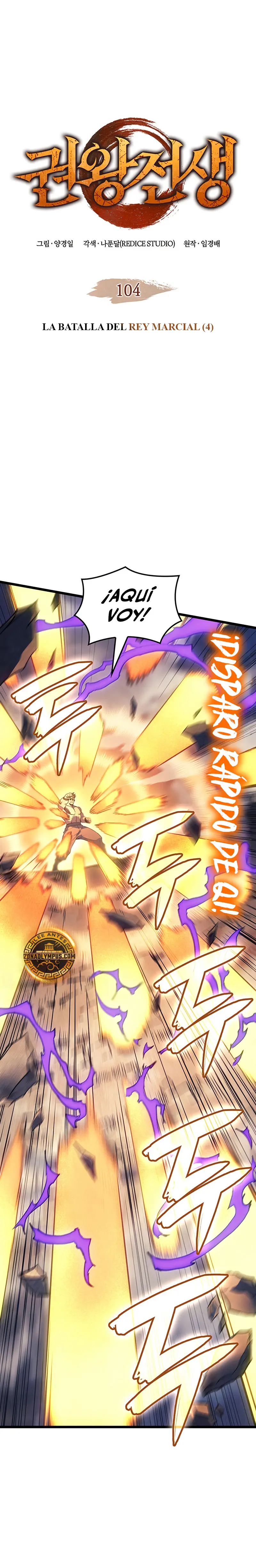 El Indomable Rey Marcial > Capitulo 104 > Page 21