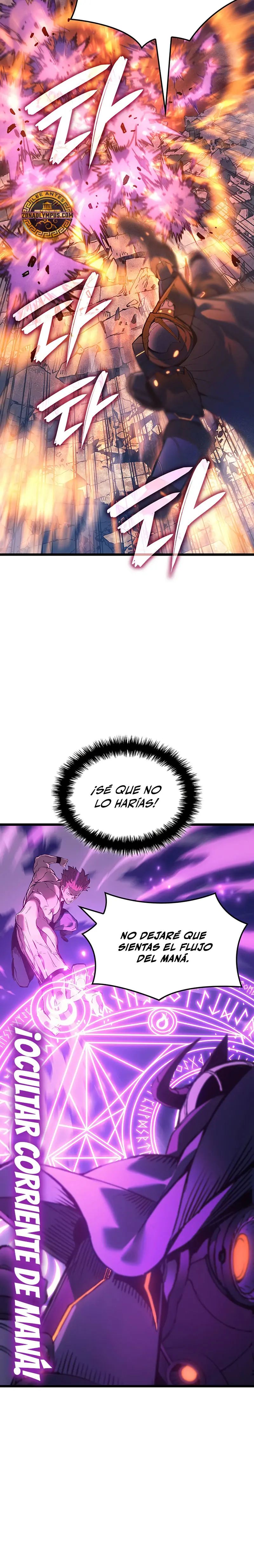 El Indomable Rey Marcial > Capitulo 104 > Page 71