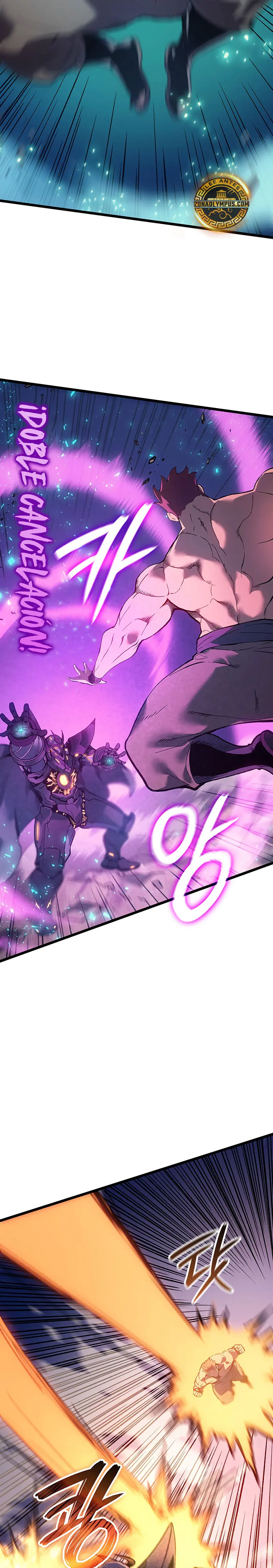 El Indomable Rey Marcial > Capitulo 104 > Page 111