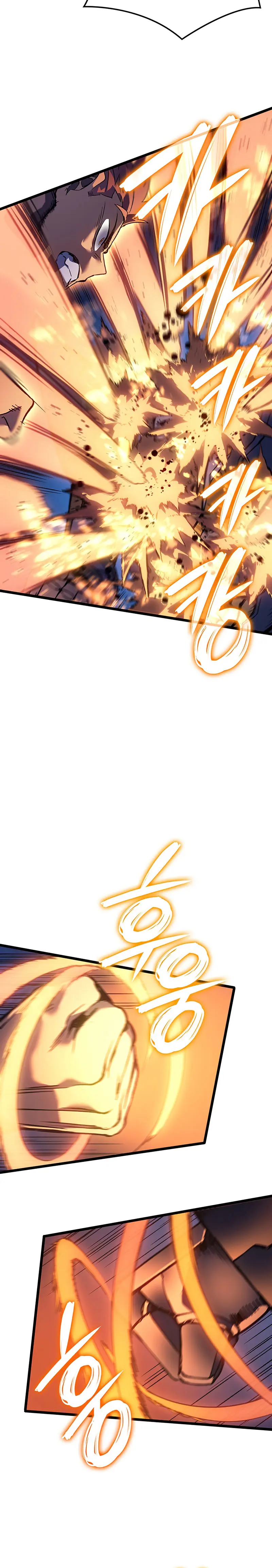 El Indomable Rey Marcial > Capitulo 104 > Page 131