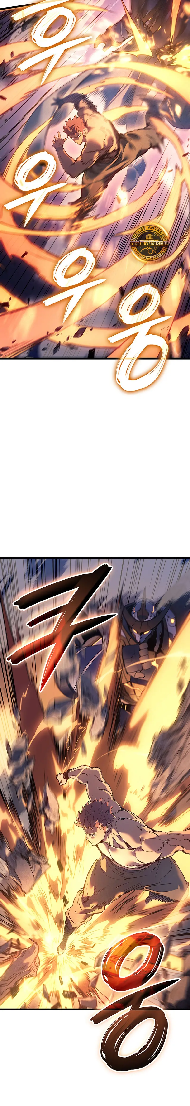 El Indomable Rey Marcial > Capitulo 104 > Page 221