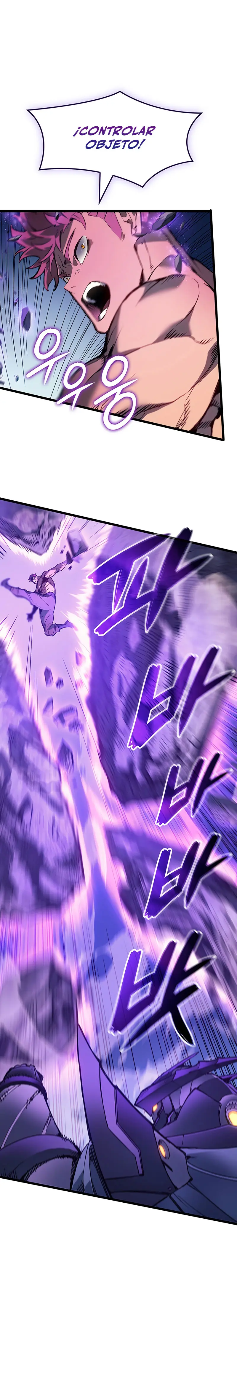 El Indomable Rey Marcial > Capitulo 104 > Page 231