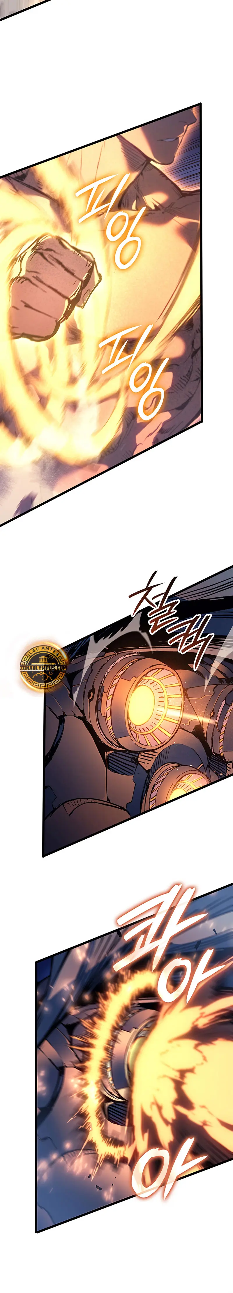 El Indomable Rey Marcial > Capitulo 104 > Page 261