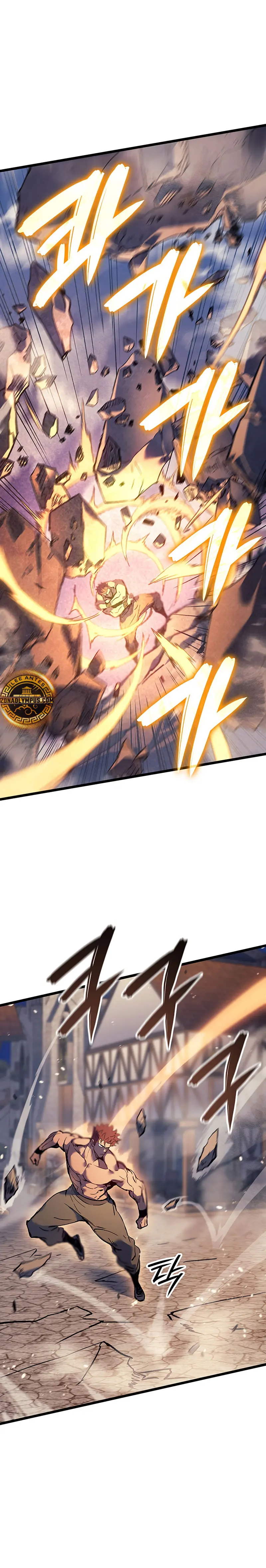 El Indomable Rey Marcial > Capitulo 104 > Page 341