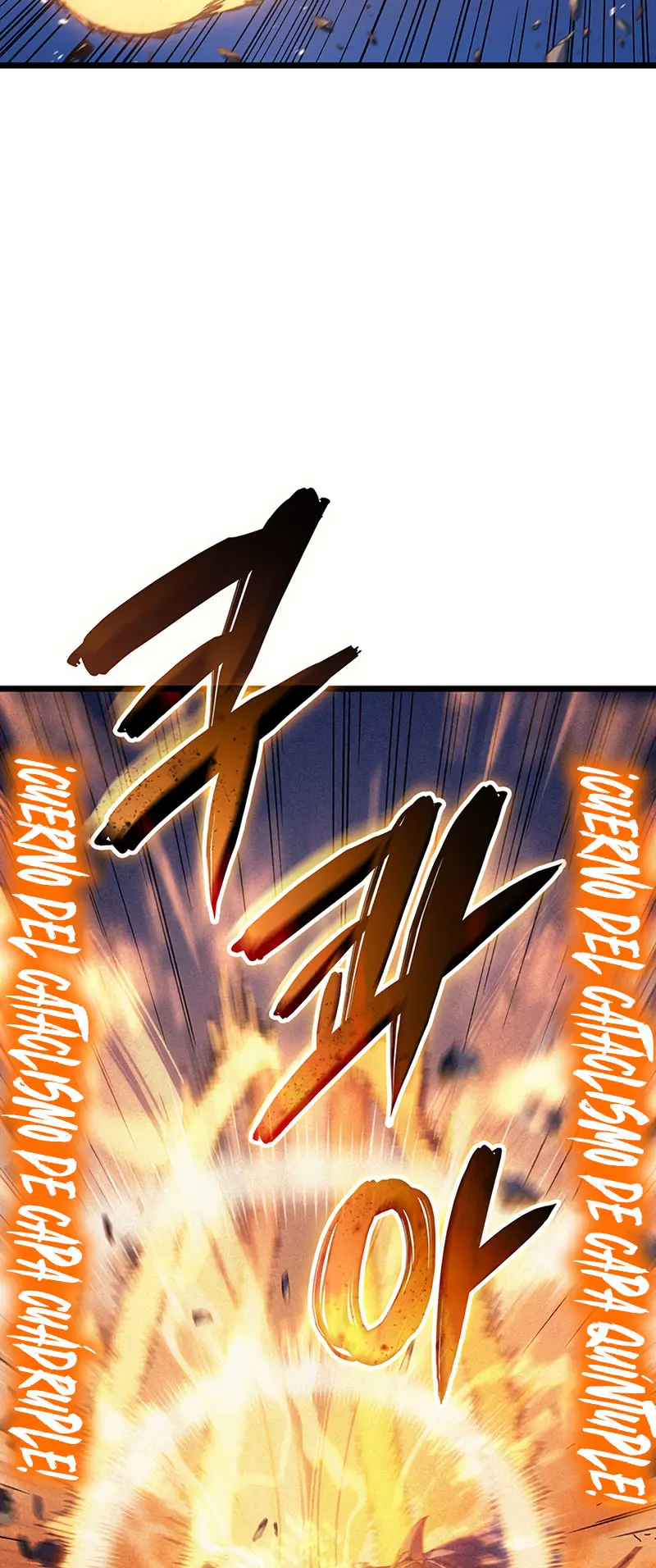 El Indomable Rey Marcial > Capitulo 104 > Page 411