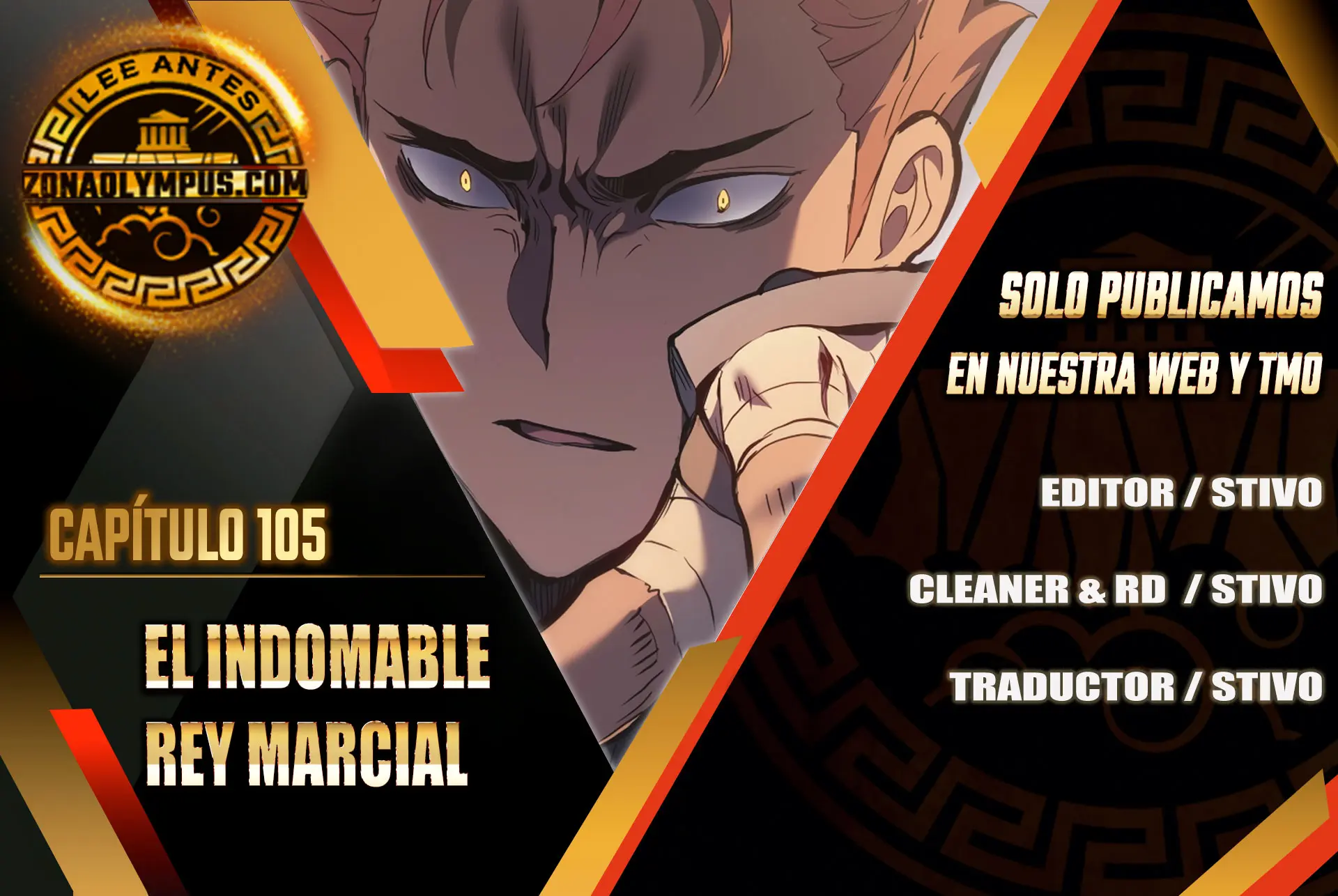 El Indomable Rey Marcial > Capitulo 105 > Page 11