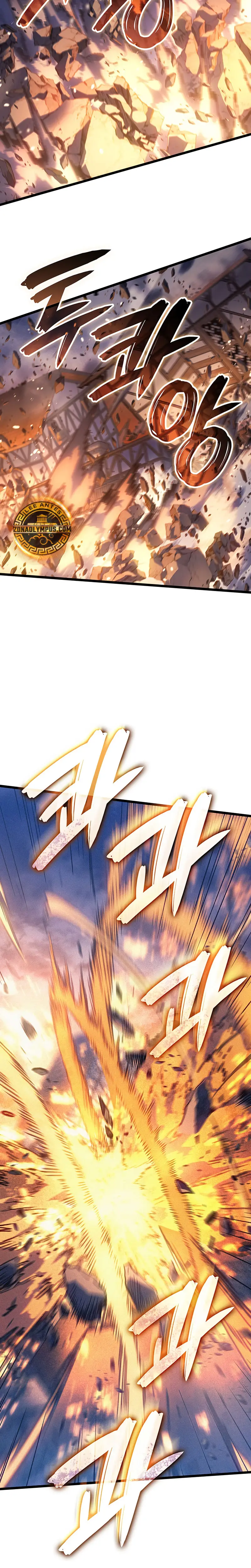 El Indomable Rey Marcial > Capitulo 105 > Page 31