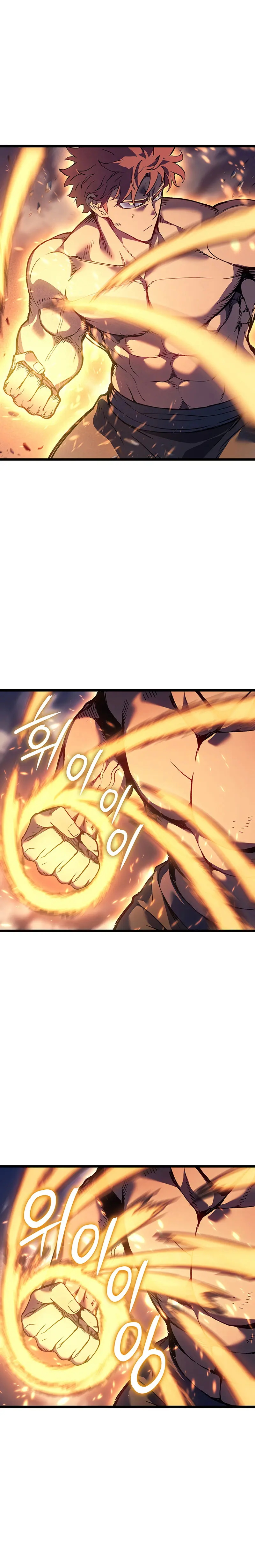 El Indomable Rey Marcial > Capitulo 105 > Page 191