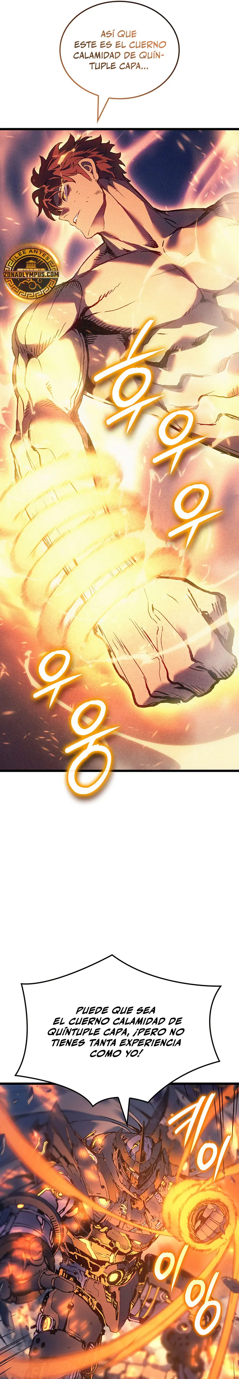 El Indomable Rey Marcial > Capitulo 105 > Page 211