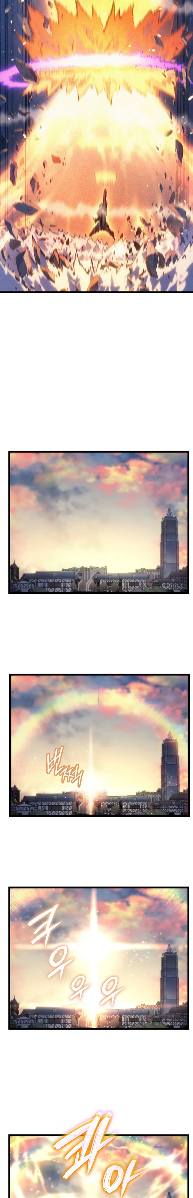 El Indomable Rey Marcial > Capitulo 105 > Page 291