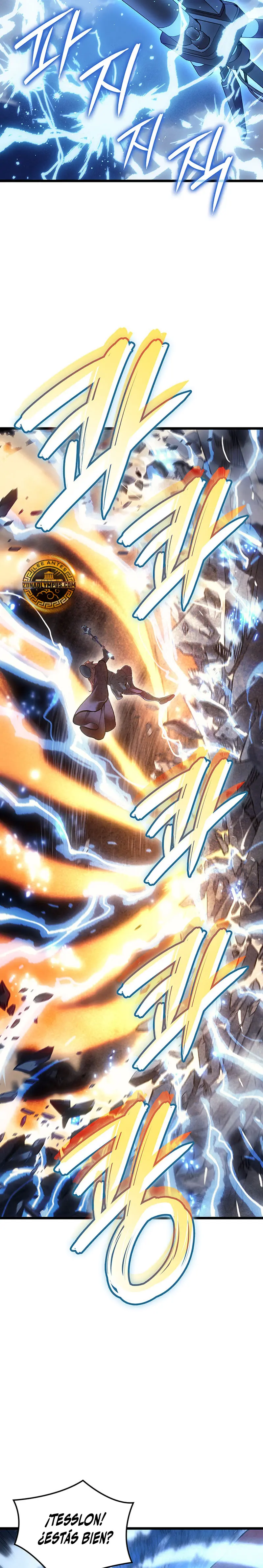 El Indomable Rey Marcial > Capitulo 107 > Page 31