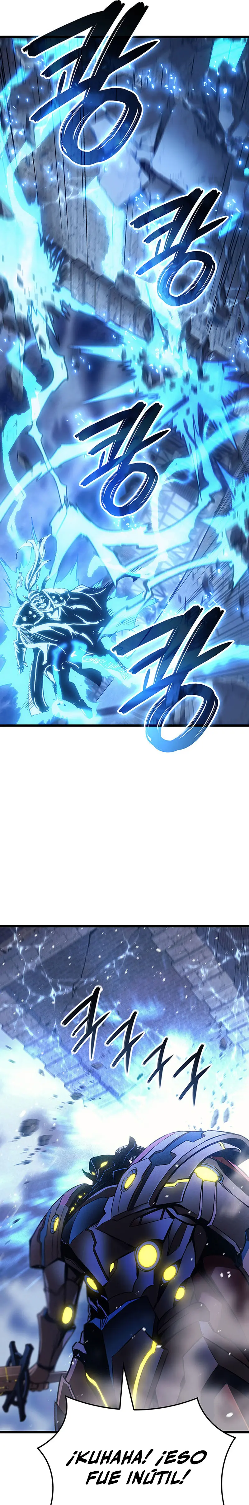 El Indomable Rey Marcial > Capitulo 107 > Page 251