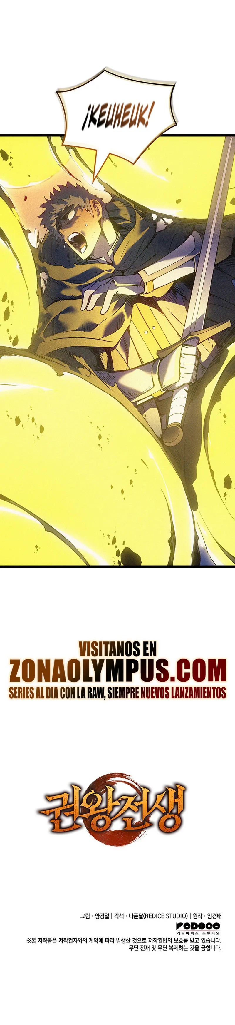 El Indomable Rey Marcial > Capitulo 107 > Page 331