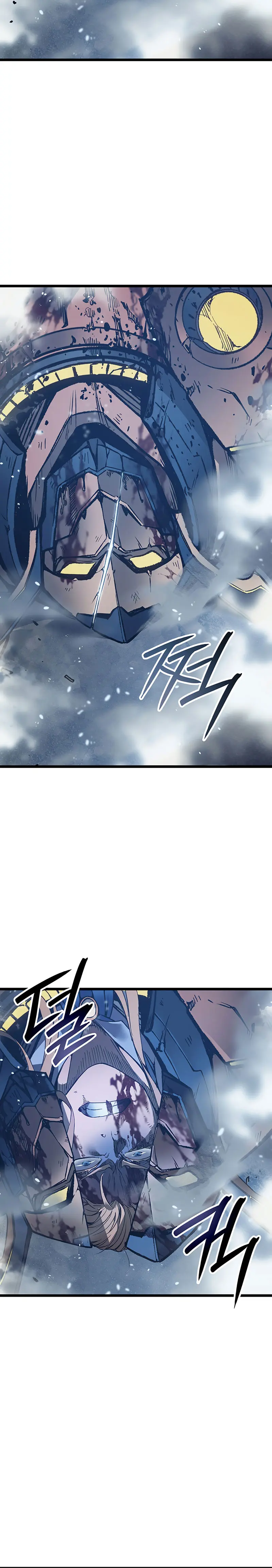 El Indomable Rey Marcial > Capitulo 108 > Page 231