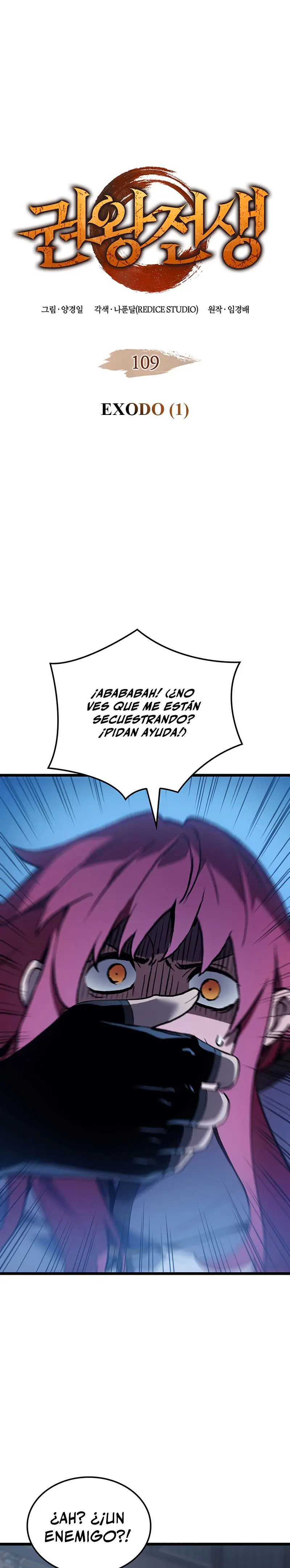 El Indomable Rey Marcial > Capitulo 109 > Page 21