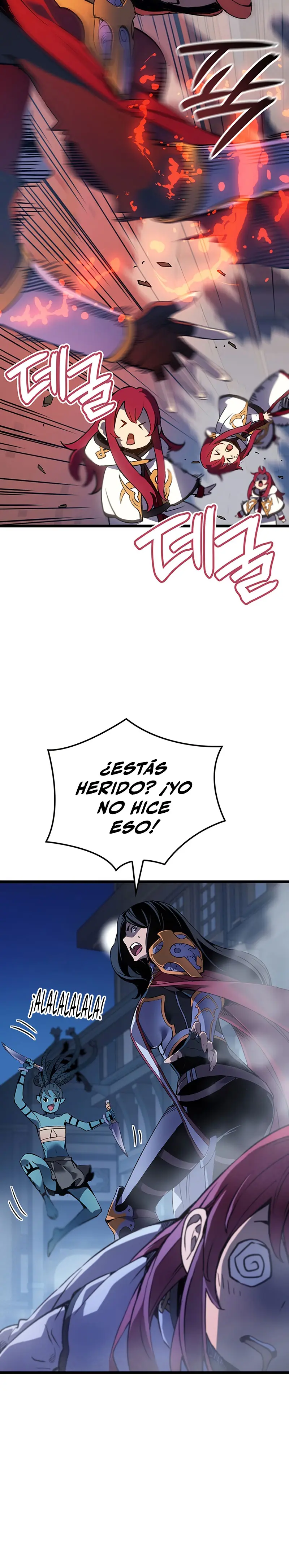 El Indomable Rey Marcial > Capitulo 109 > Page 71