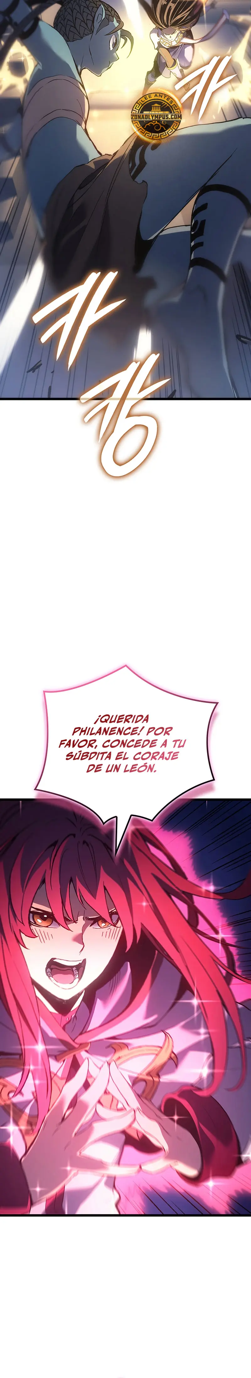 El Indomable Rey Marcial > Capitulo 109 > Page 201