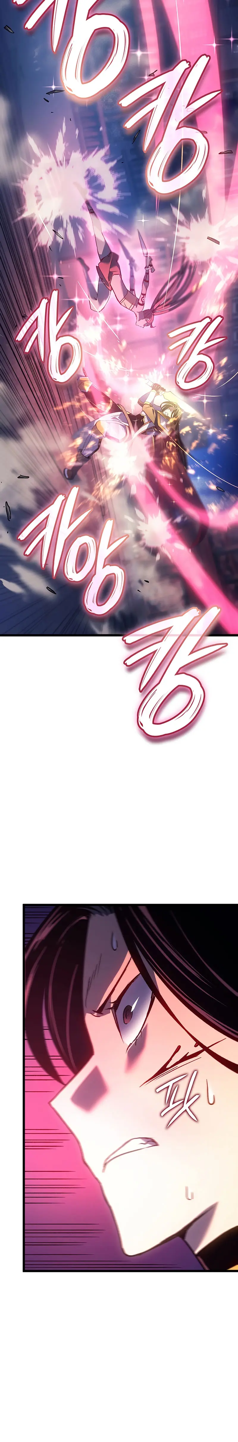 El Indomable Rey Marcial > Capitulo 109 > Page 261