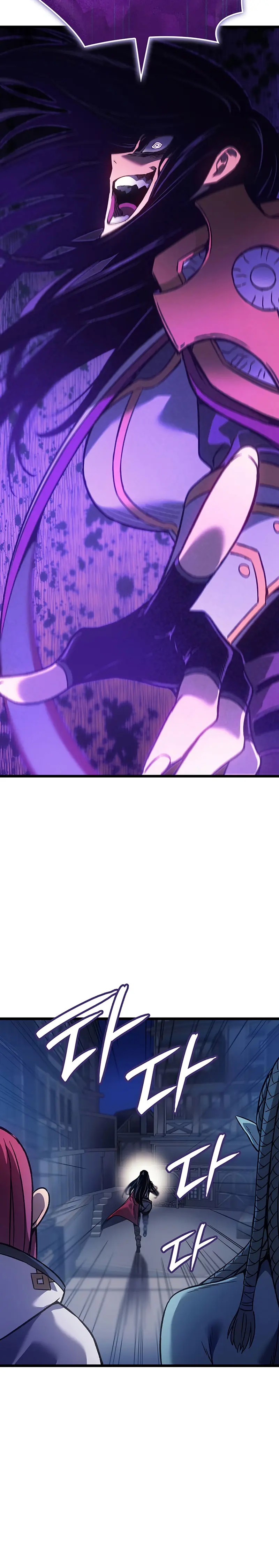 El Indomable Rey Marcial > Capitulo 109 > Page 301