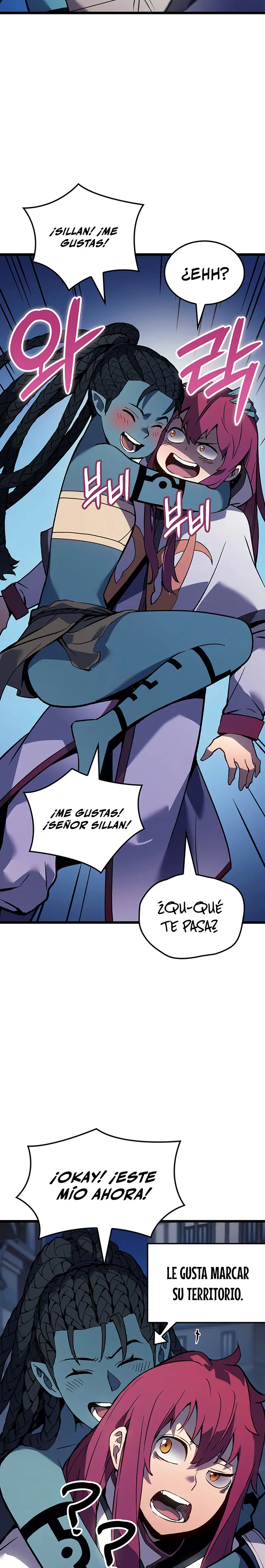 El Indomable Rey Marcial > Capitulo 109 > Page 321