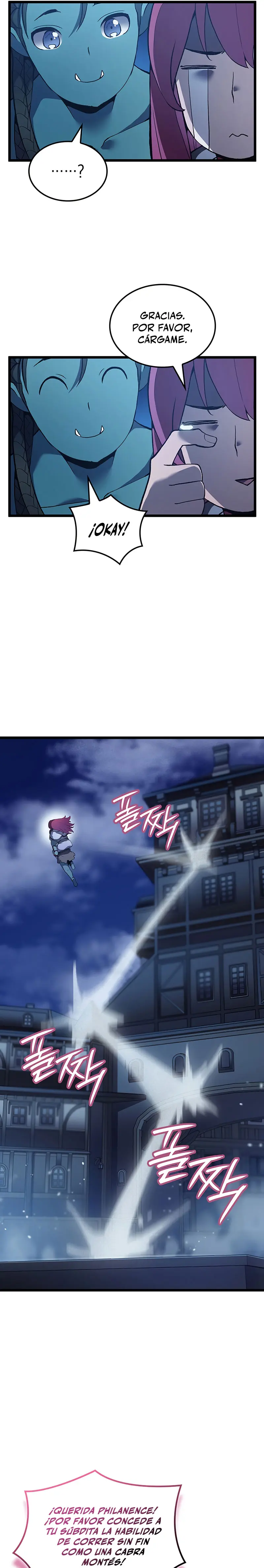 El Indomable Rey Marcial > Capitulo 109 > Page 341