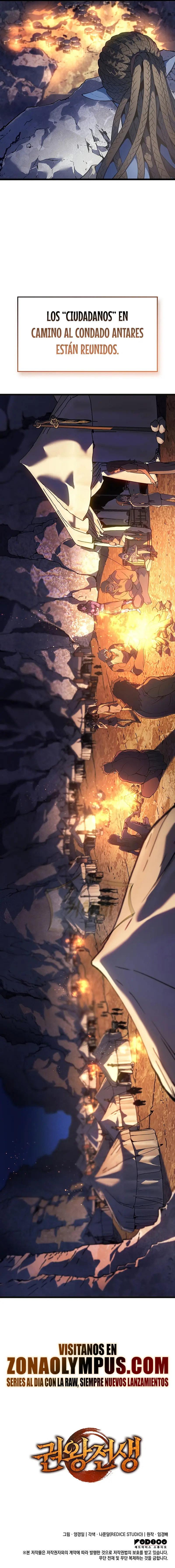 El Indomable Rey Marcial > Capitulo 109 > Page 371