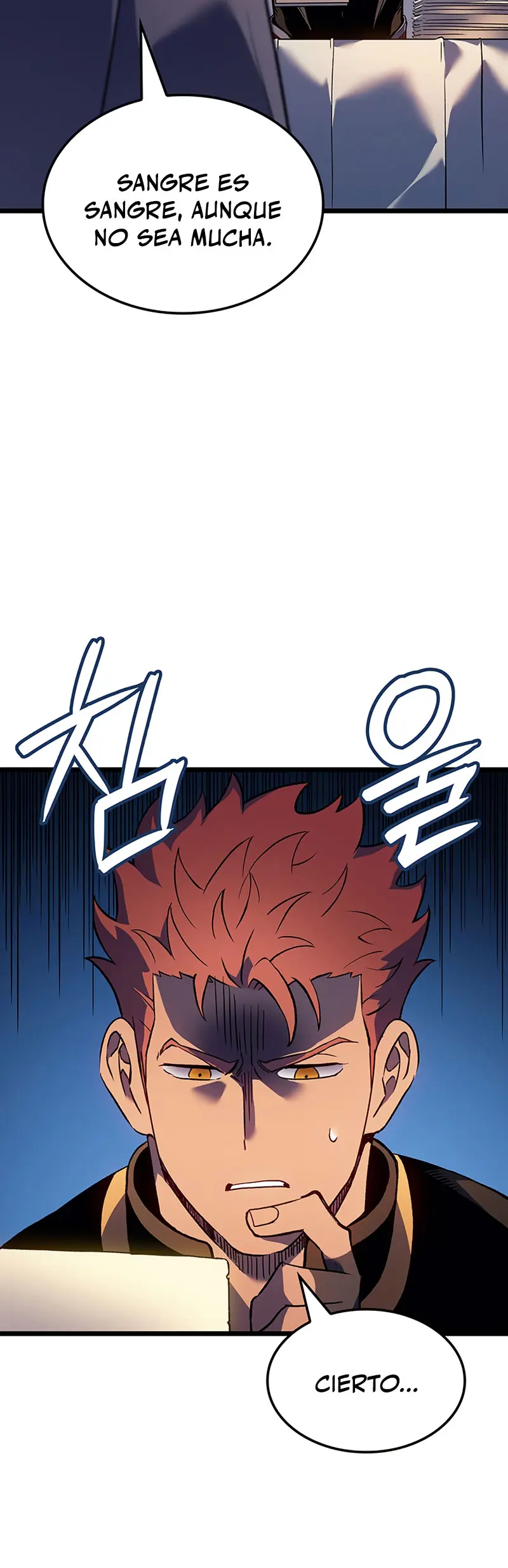 El Indomable Rey Marcial > Capitulo 110 > Page 51