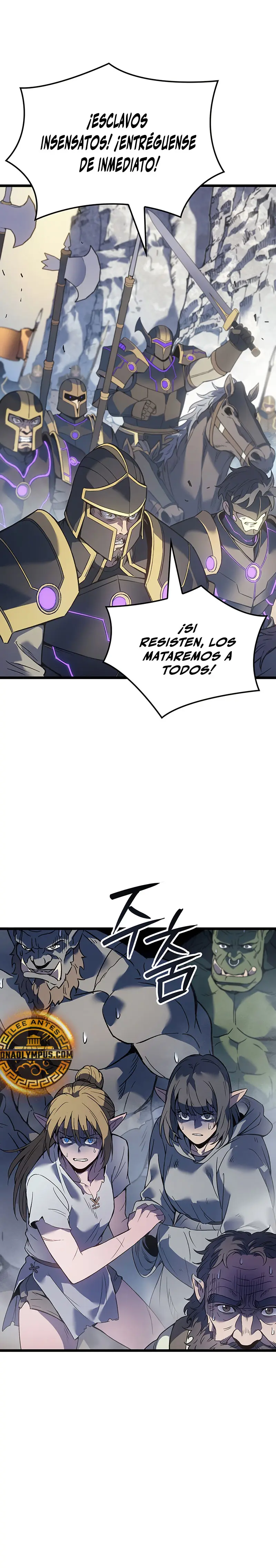 El Indomable Rey Marcial > Capitulo 110 > Page 311