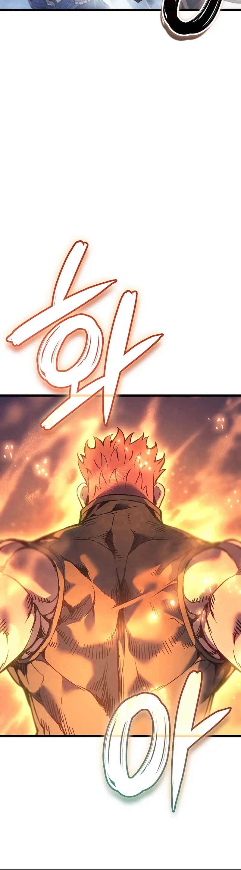 El Indomable Rey Marcial > Capitulo 110 > Page 411