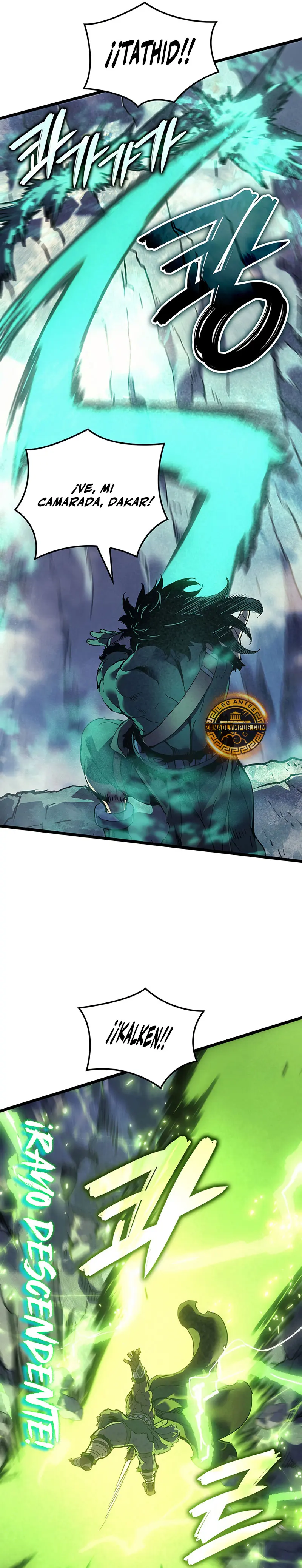 El Indomable Rey Marcial > Capitulo 111 > Page 71