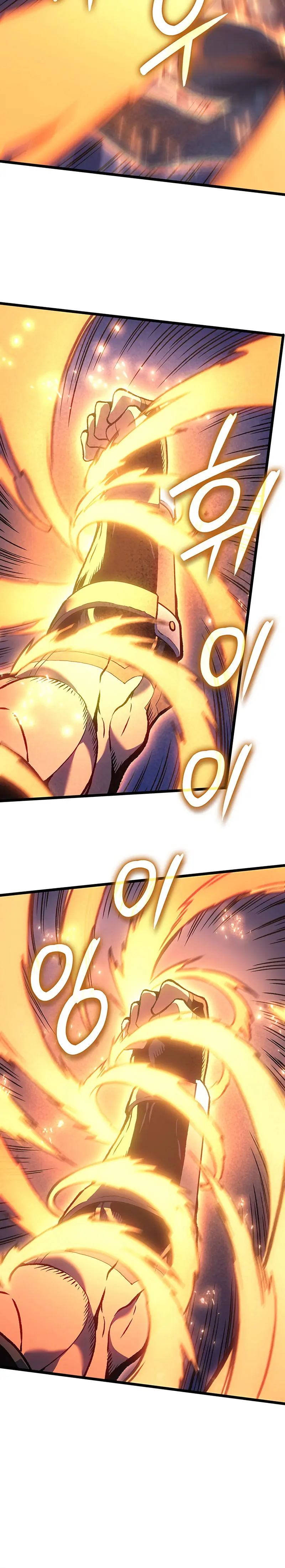 El Indomable Rey Marcial > Capitulo 111 > Page 161